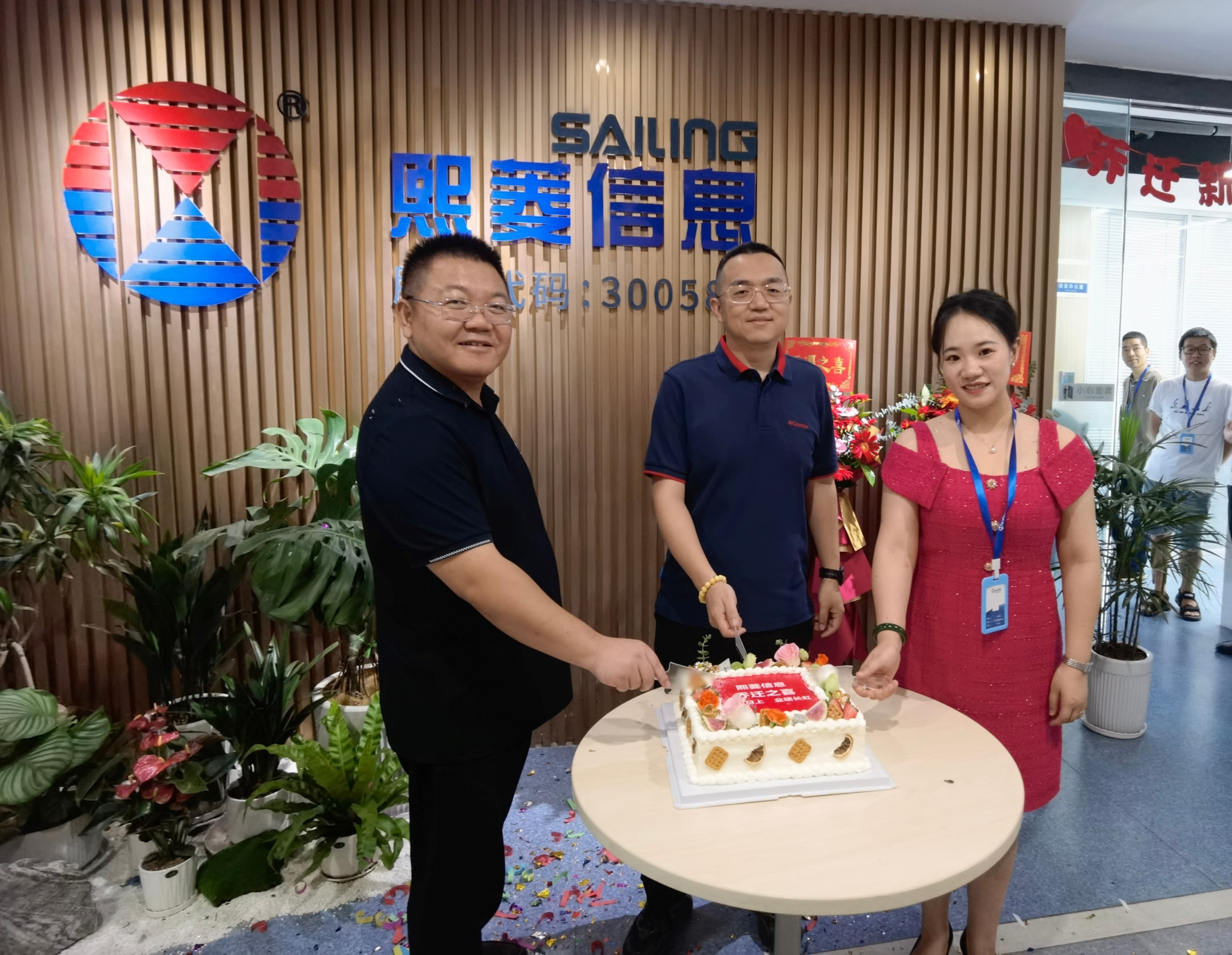 Stake(�й���)�ٷ���վ