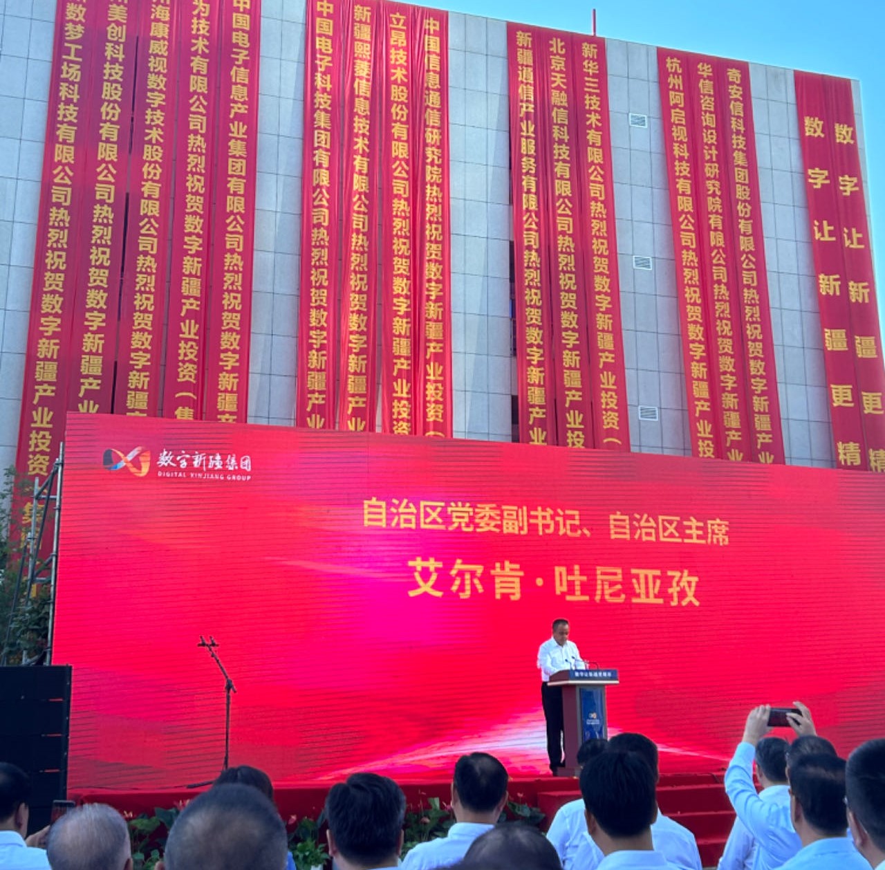 Stake(�й���)�ٷ���վ