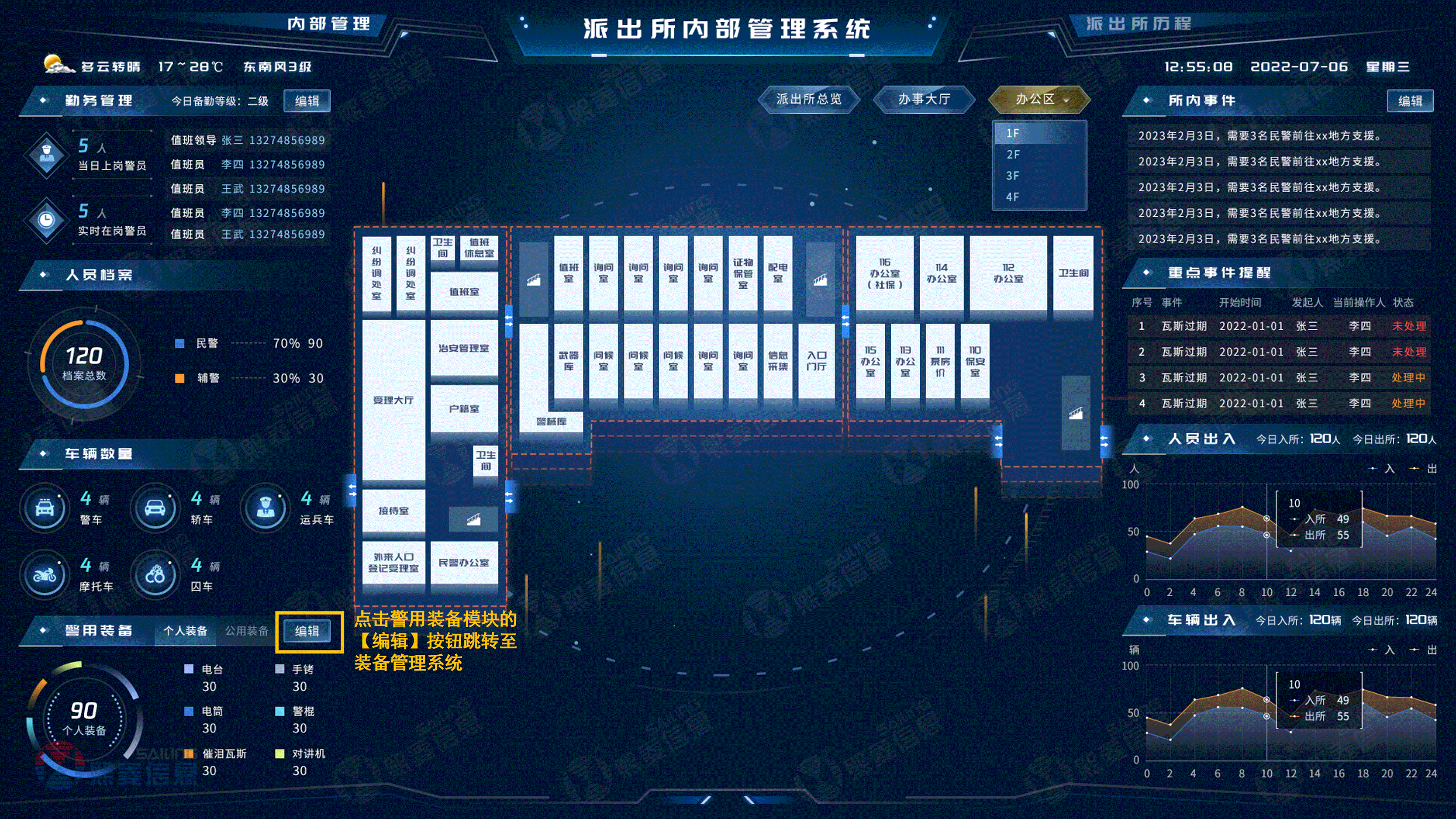 Stake(�й���)�ٷ���վ