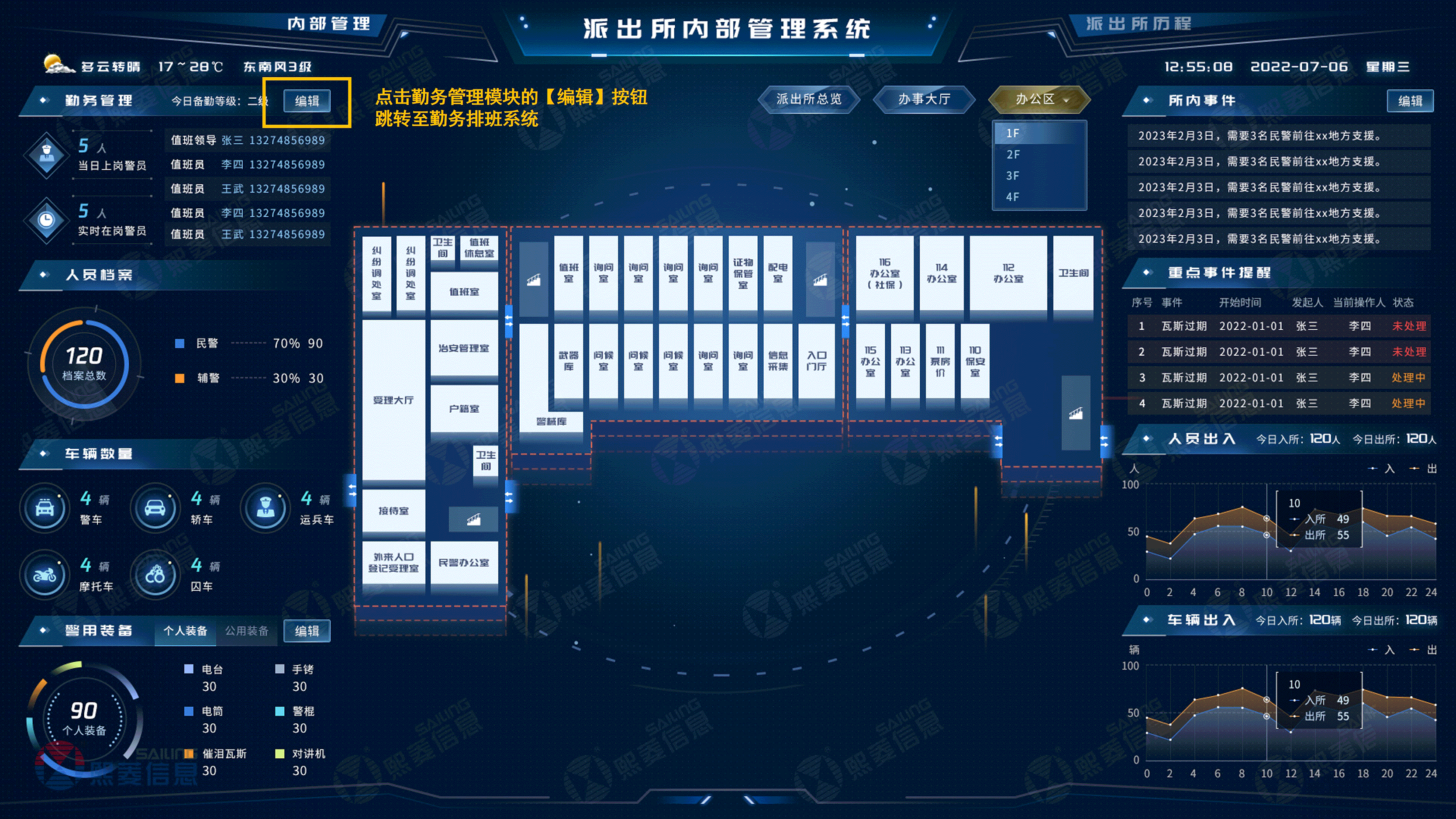 Stake(�й���)�ٷ���վ