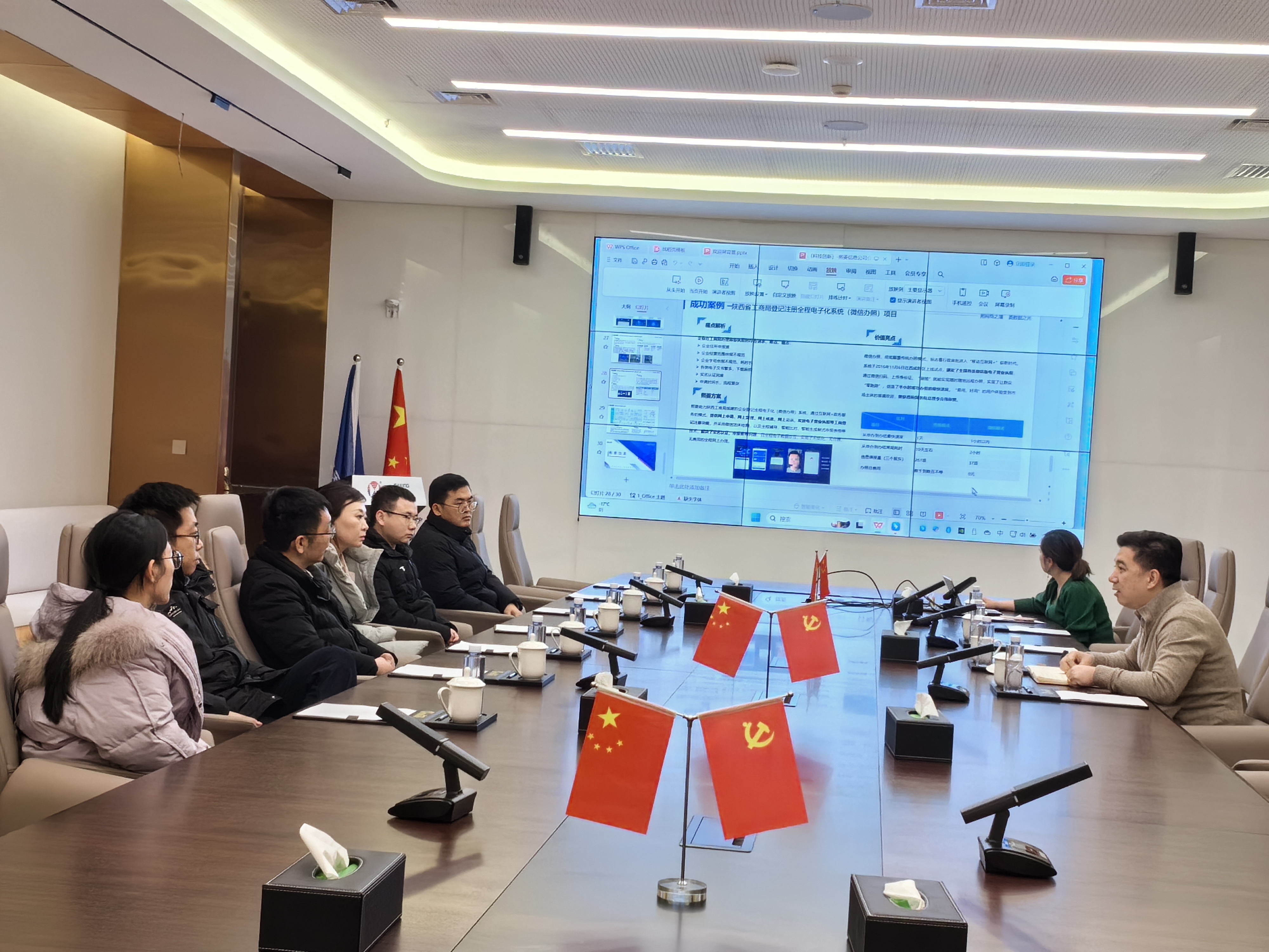 Stake(�й���)�ٷ���վ