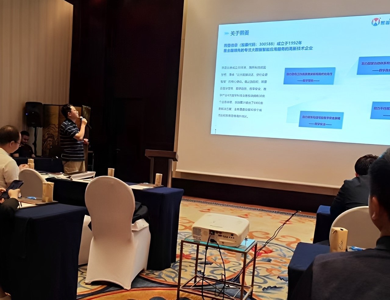 Stake(�й���)�ٷ���վ