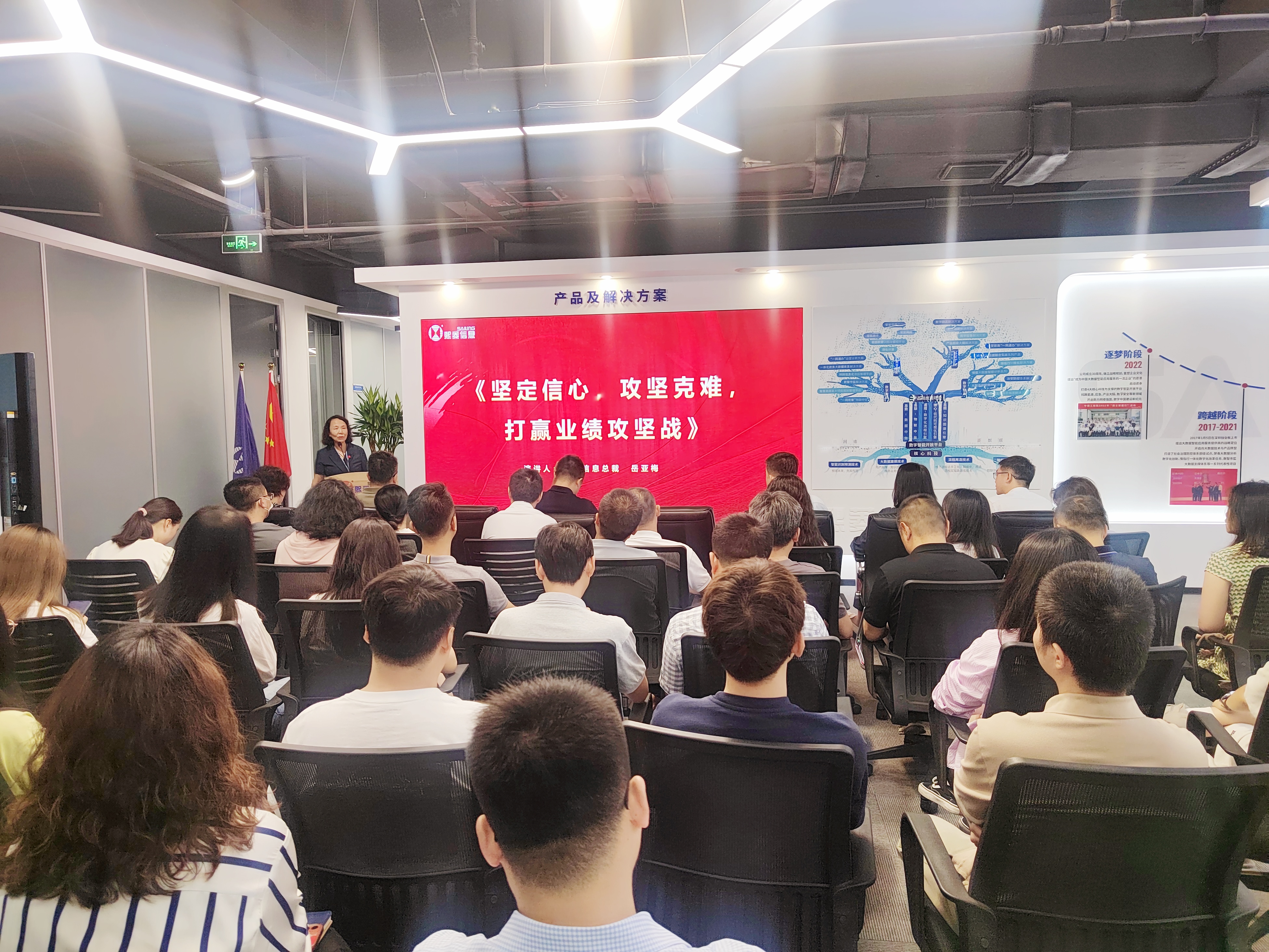 Stake(�й���)�ٷ���վ